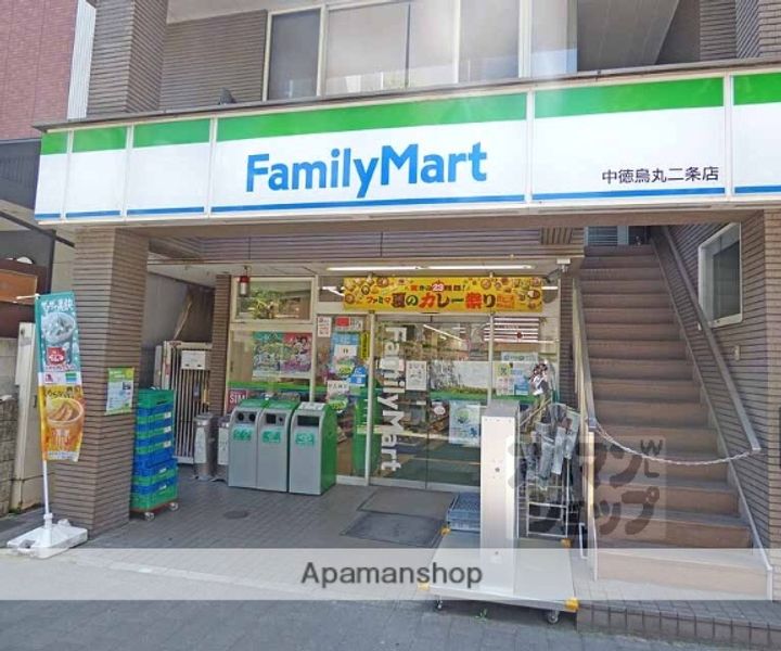 EXCEED二条高倉401の周辺