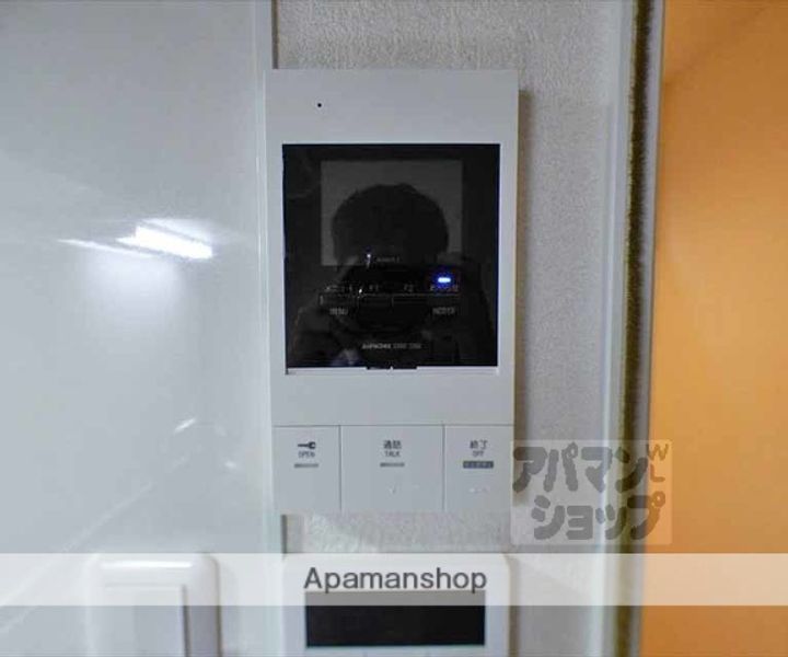 プライベートレジデンス出町柳103のその他画像
