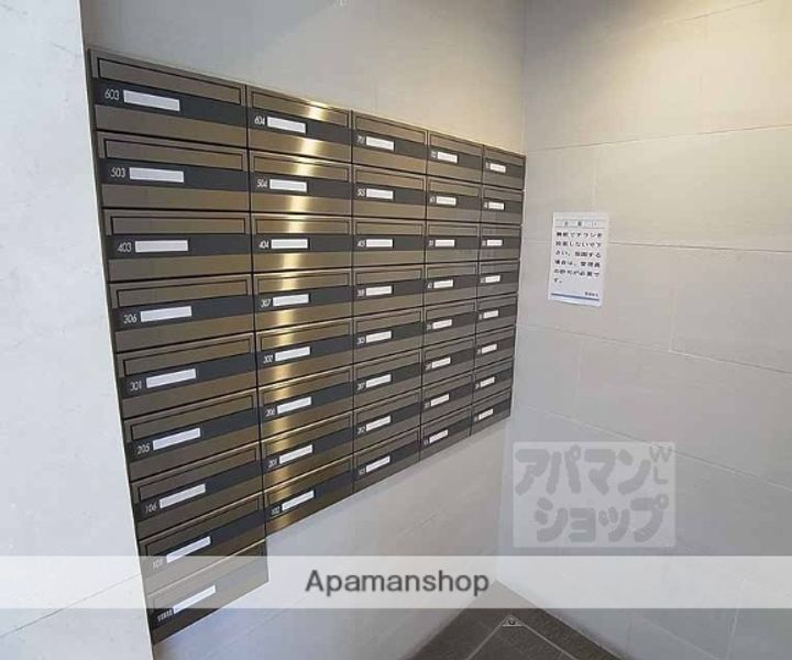アスヴェル京都東堀川205のその他画像