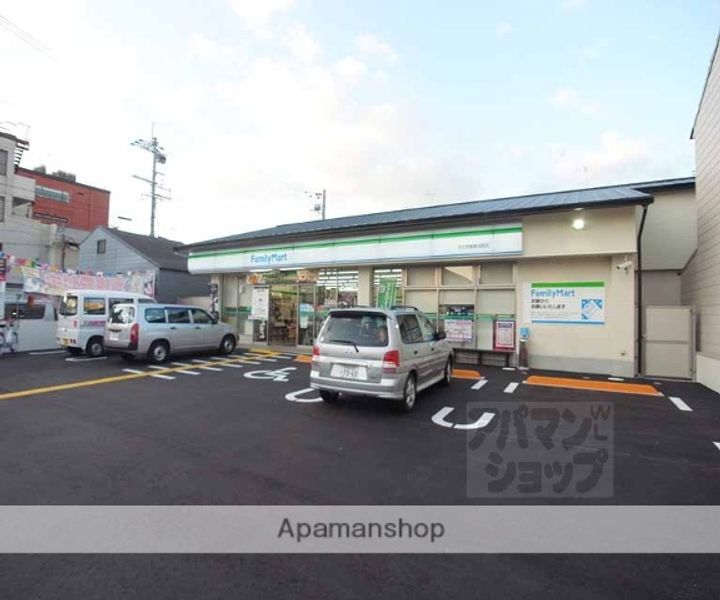 ジュネス一条311の周辺