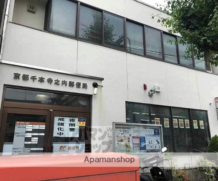 京都府京都市北区鷹峯藤林町(一戸建)の賃貸物件戸建ての周辺