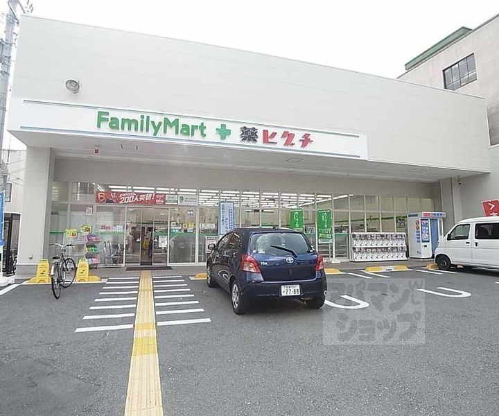 パークシティ北大路の周辺