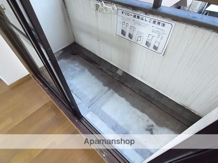 フレーズI305のその他画像