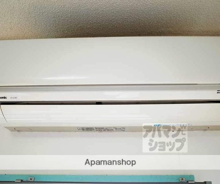 コーポJUN302のその他画像