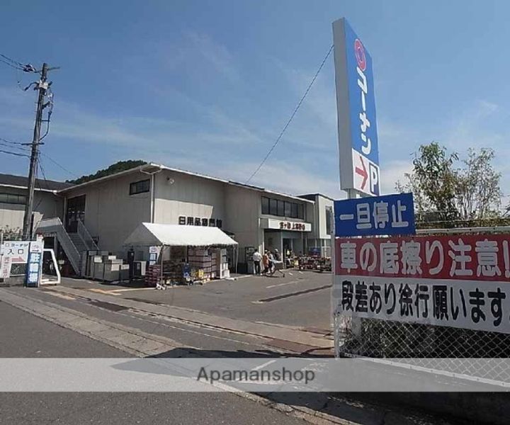 ノルテ白川4Fの周辺