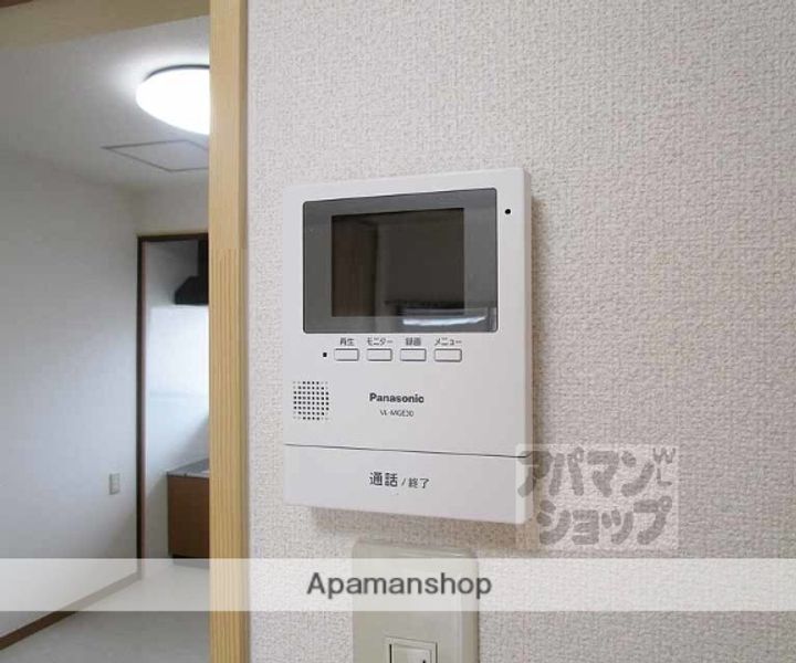 叡峰閣2-Bのその他画像