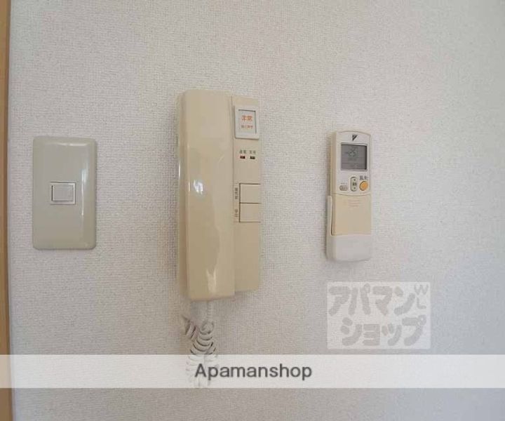 ヴァンイースト/ウエストのその他画像