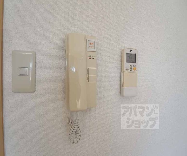 ヴァンイースト/ウエストのその他画像