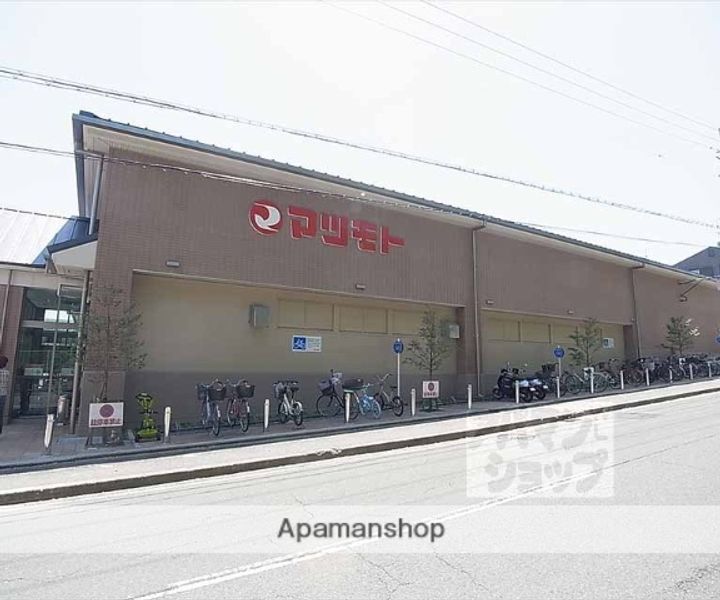 アミューズ北山301の周辺