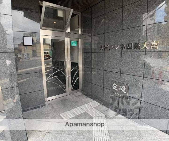 大晋メゾネ四条大宮608のその他画像