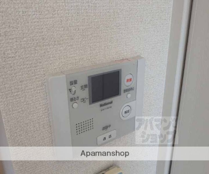 アクエルド御所北311のその他画像