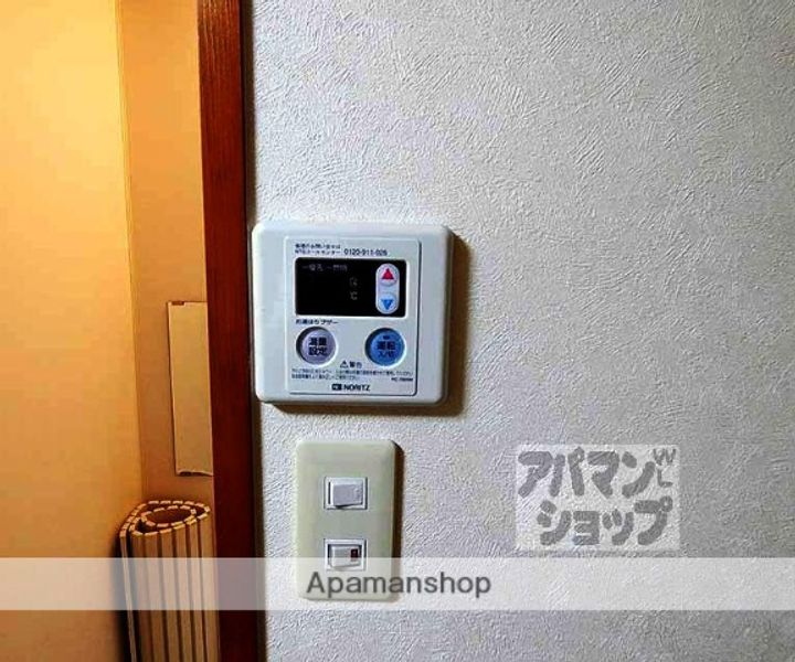 中嶋マンションB3の内装