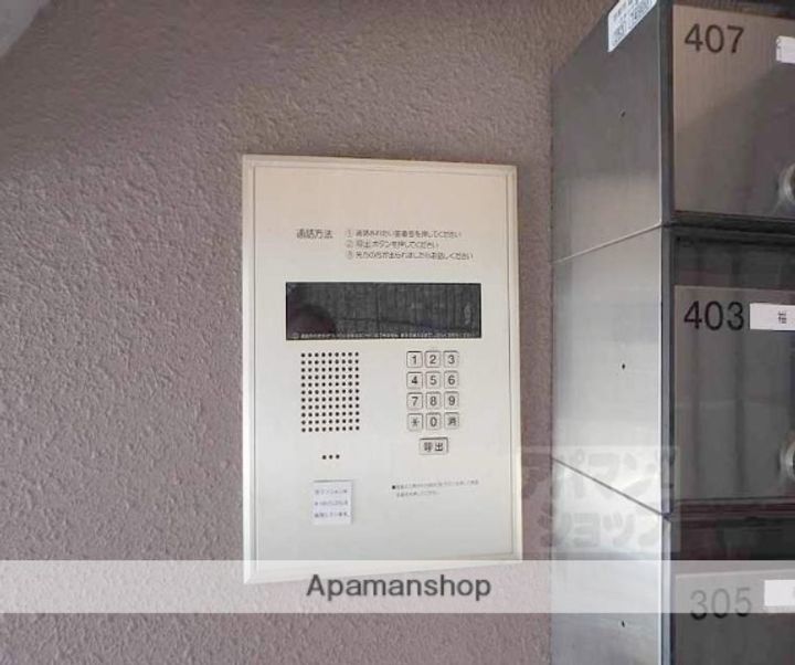 グリーンヒル上立売106の外観