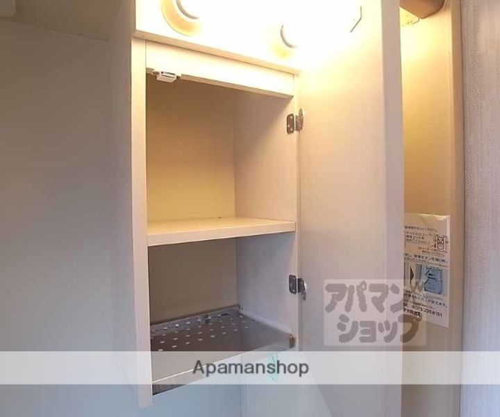 メゾン西賀茂302の内装