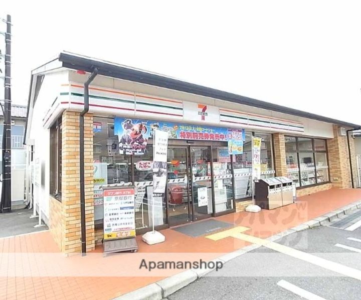 メゾン西賀茂302の周辺