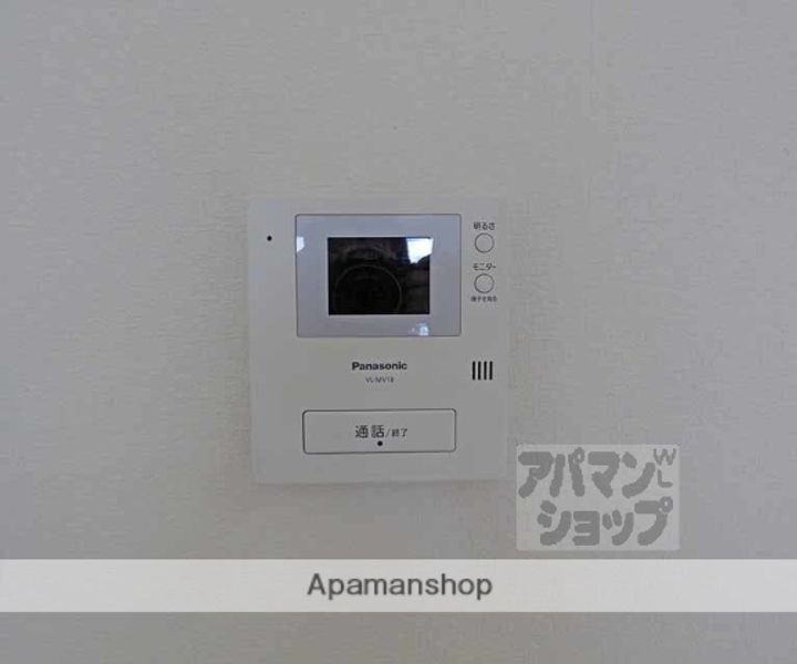 ファミリエ北白川105のその他画像