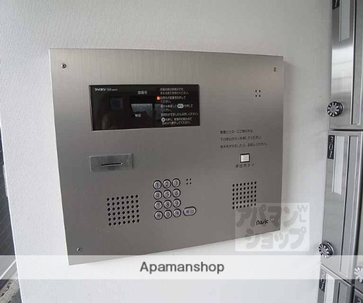 スクウェアワンのその他画像