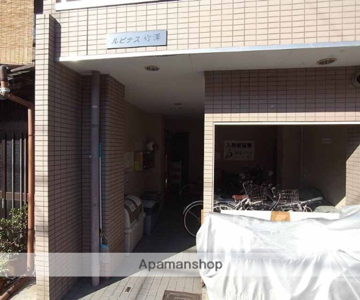 ルビナス竹澤401のその他画像