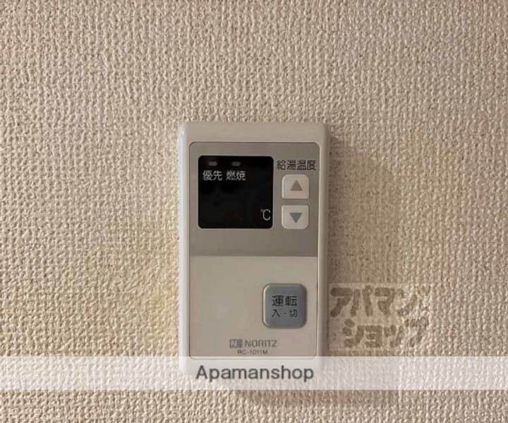 グランドール中蔵202の内装