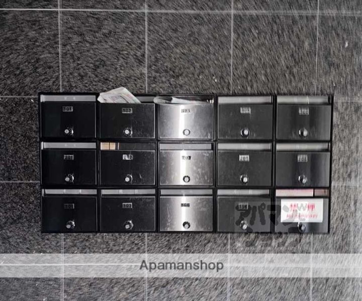 グランドール中蔵202のその他画像