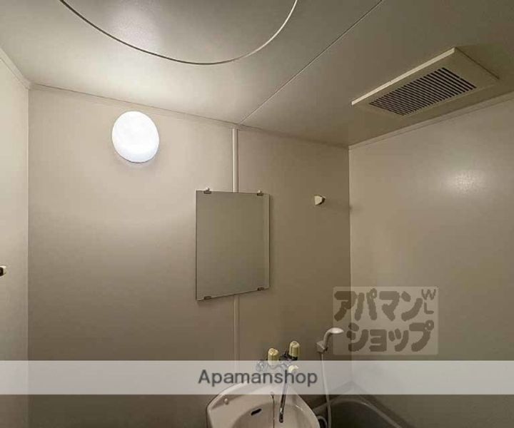 グランドール中蔵202の内装