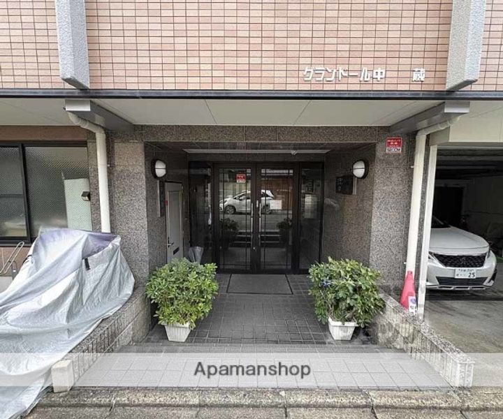 グランドール中蔵202の外観