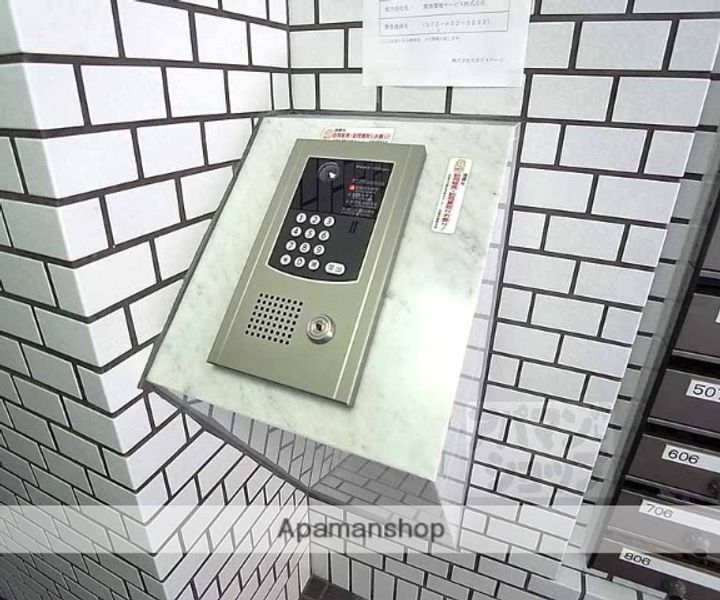 ライオンズマンション京都三条第2606の外観