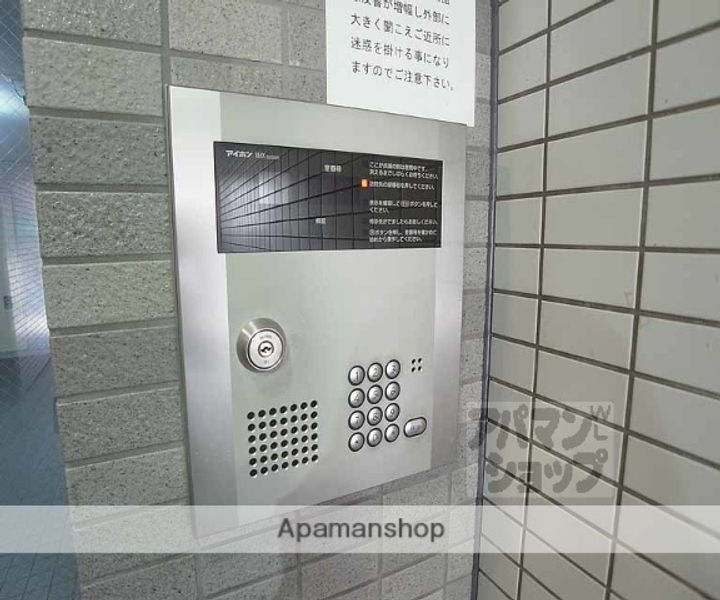 レジデンス西陣のその他画像