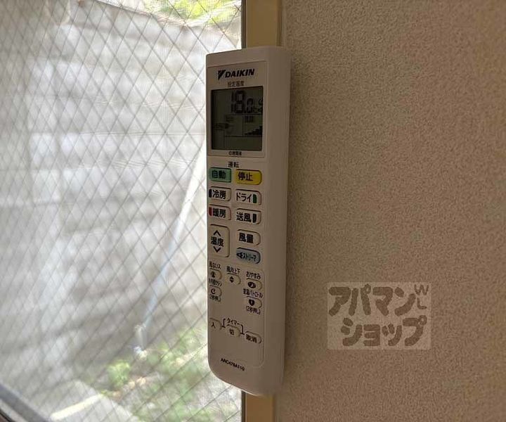 プライムシティ西陣の内装