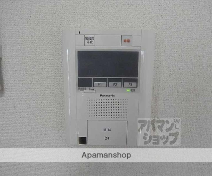 DETOMー1北山レディース309の内装