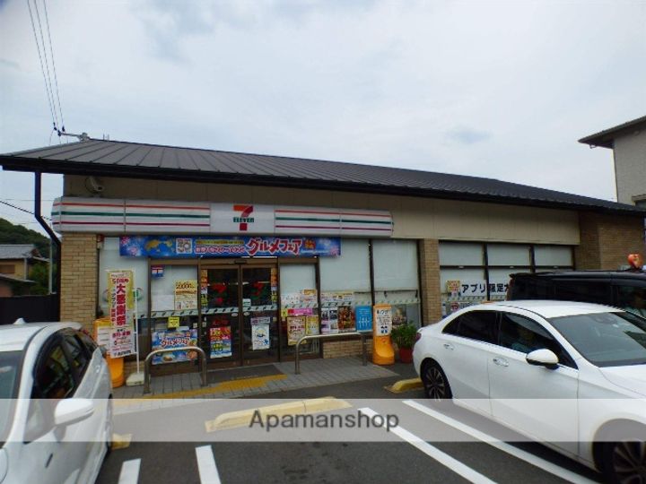 DETOMー1北山レディース309の周辺