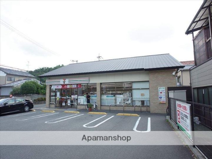 DETOMー1北山レディース309の周辺