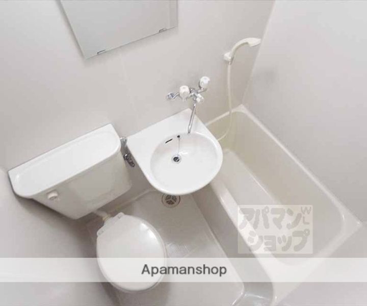 ヴィレッジヒル207の風呂