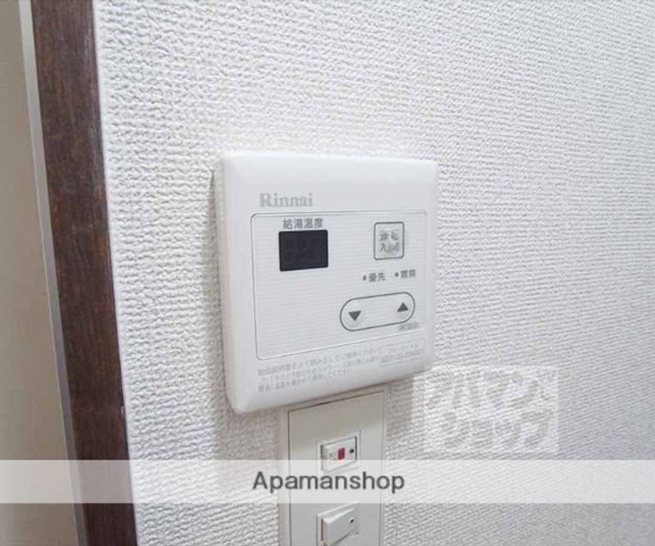 ヴィレッジヒル207のその他画像