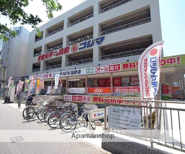 ヴィレッジヒル207の周辺