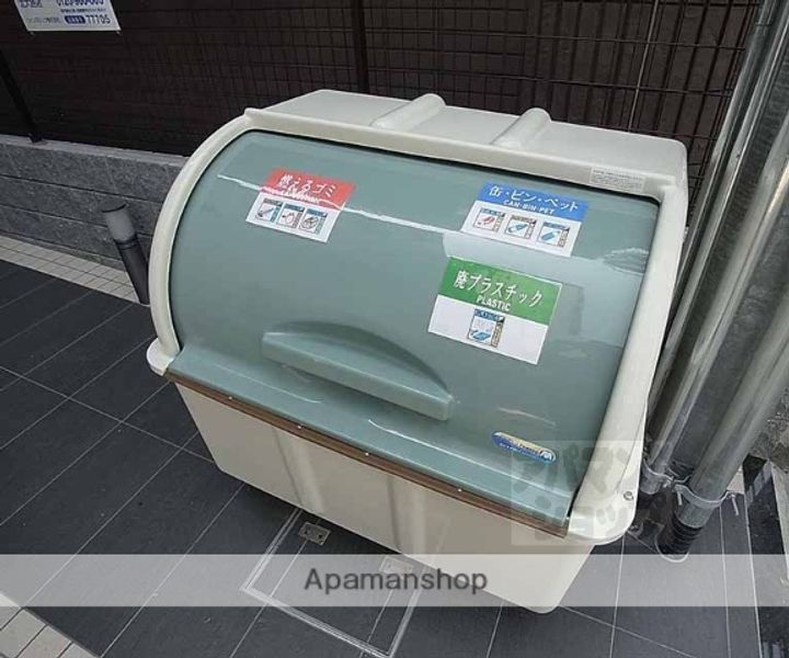 SAWARABI KITAYAMA102Bのその他画像