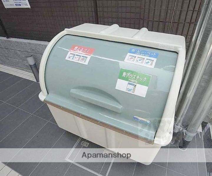 SAWARABI KITAYAMA102Bの外観