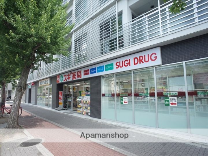 SAWARABI KITAYAMA102Bの周辺