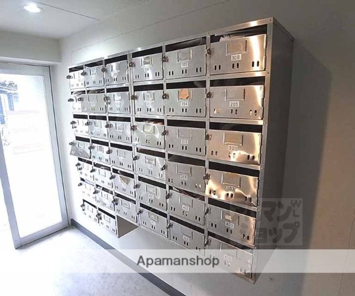 上賀茂松柏のその他画像