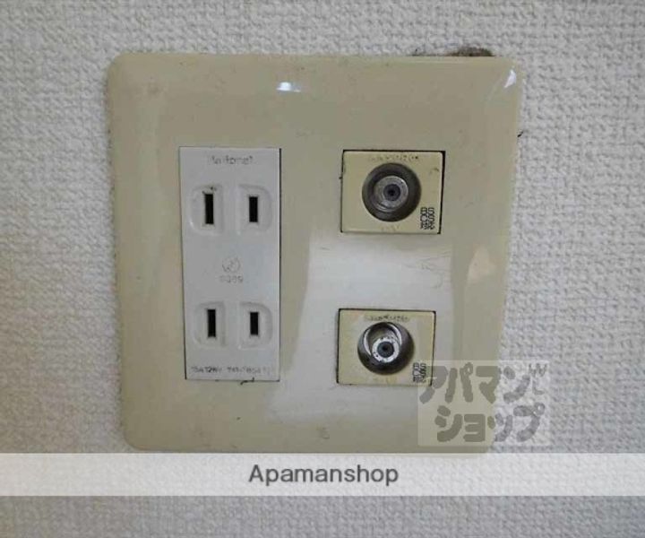 上賀茂松柏の内装