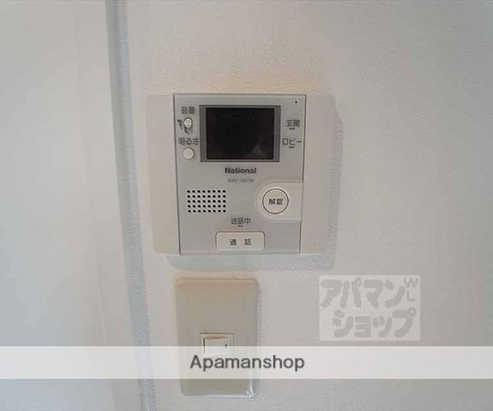 ブローニュかもがわ401の内装