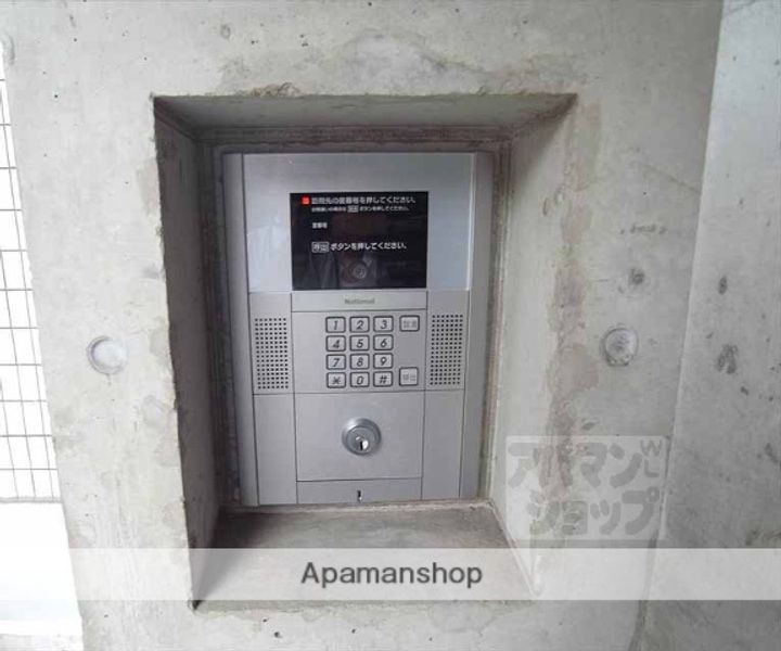 ブローニュかもがわ401の外観