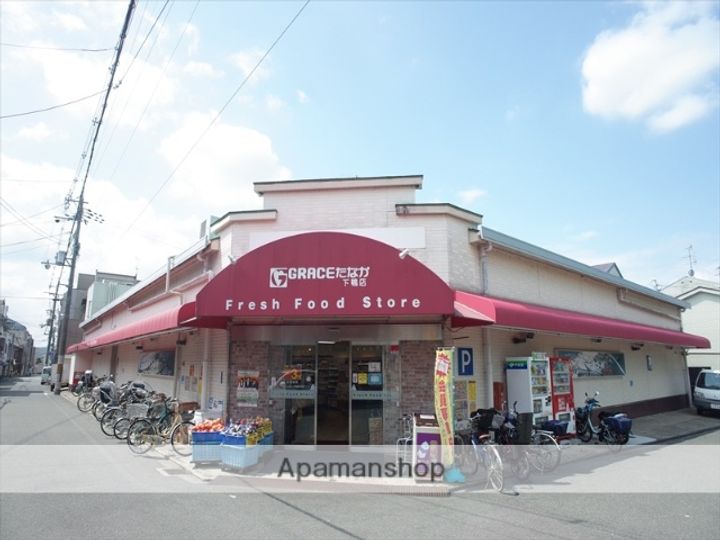 ブローニュかもがわ401の周辺