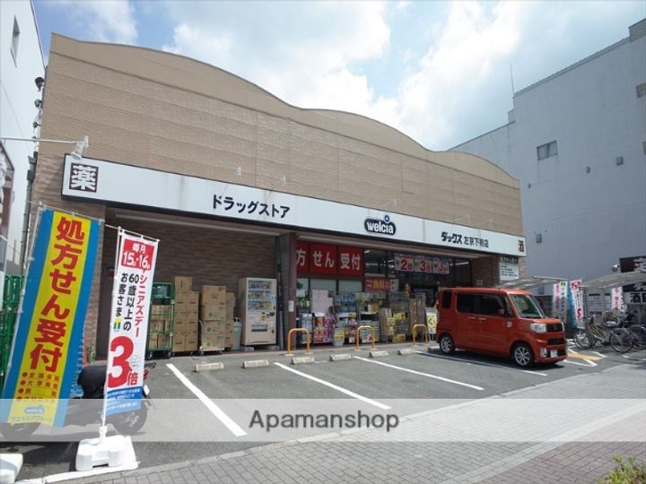 ブローニュかもがわ401の周辺