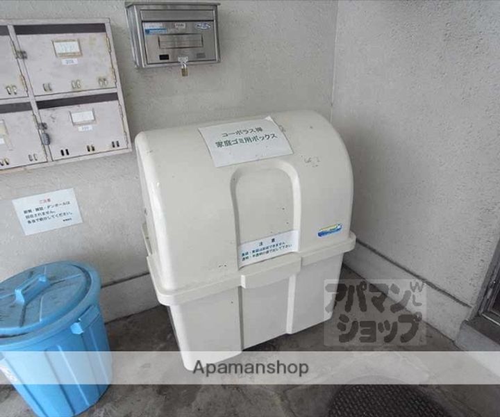 コーポラス禅201のその他画像