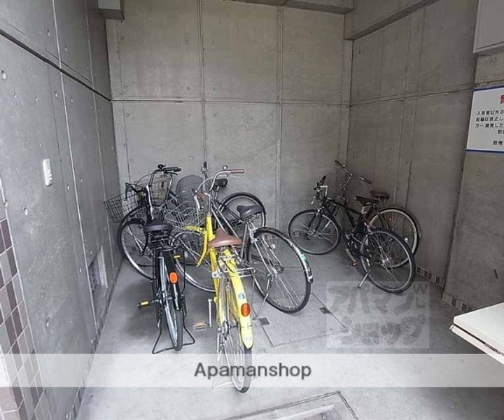 武與門ビル406のその他画像