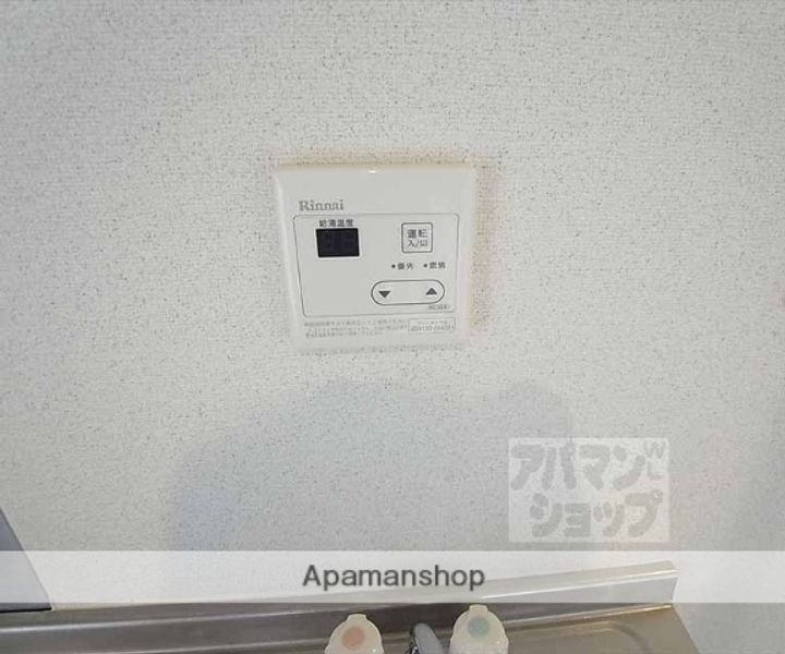 武與門ビル406の内装