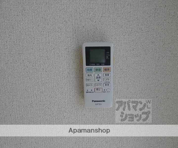 メゾン紫野の内装