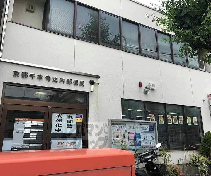 アスピリエきよみ203の周辺