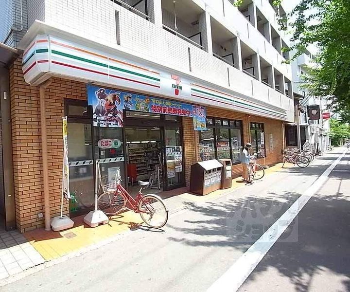 アスピリエきよみ203の周辺